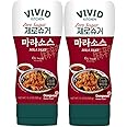 VIVID KITCHEN Low-Calorie Mala Sauce | No Preservatives | Versatile, Easy-to-Squeeze (2 Pack) (Mala Sauce (Low Calorie & Zero Sugar))