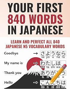 kindle best category lists