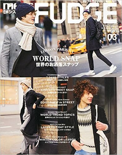 Men S Fudge メンズファッジ 15年 03月 本 通販 Amazon