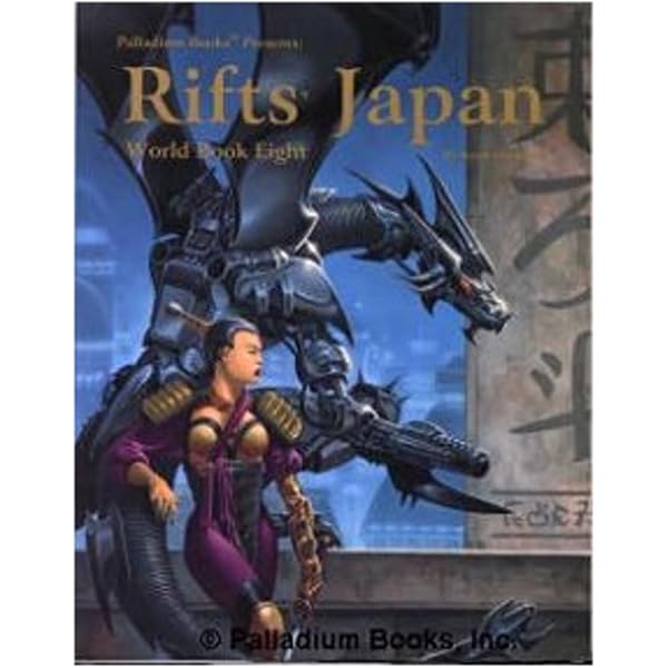 Rifts World Book 5: Triax & the NGR: Siembieda, Kevin
