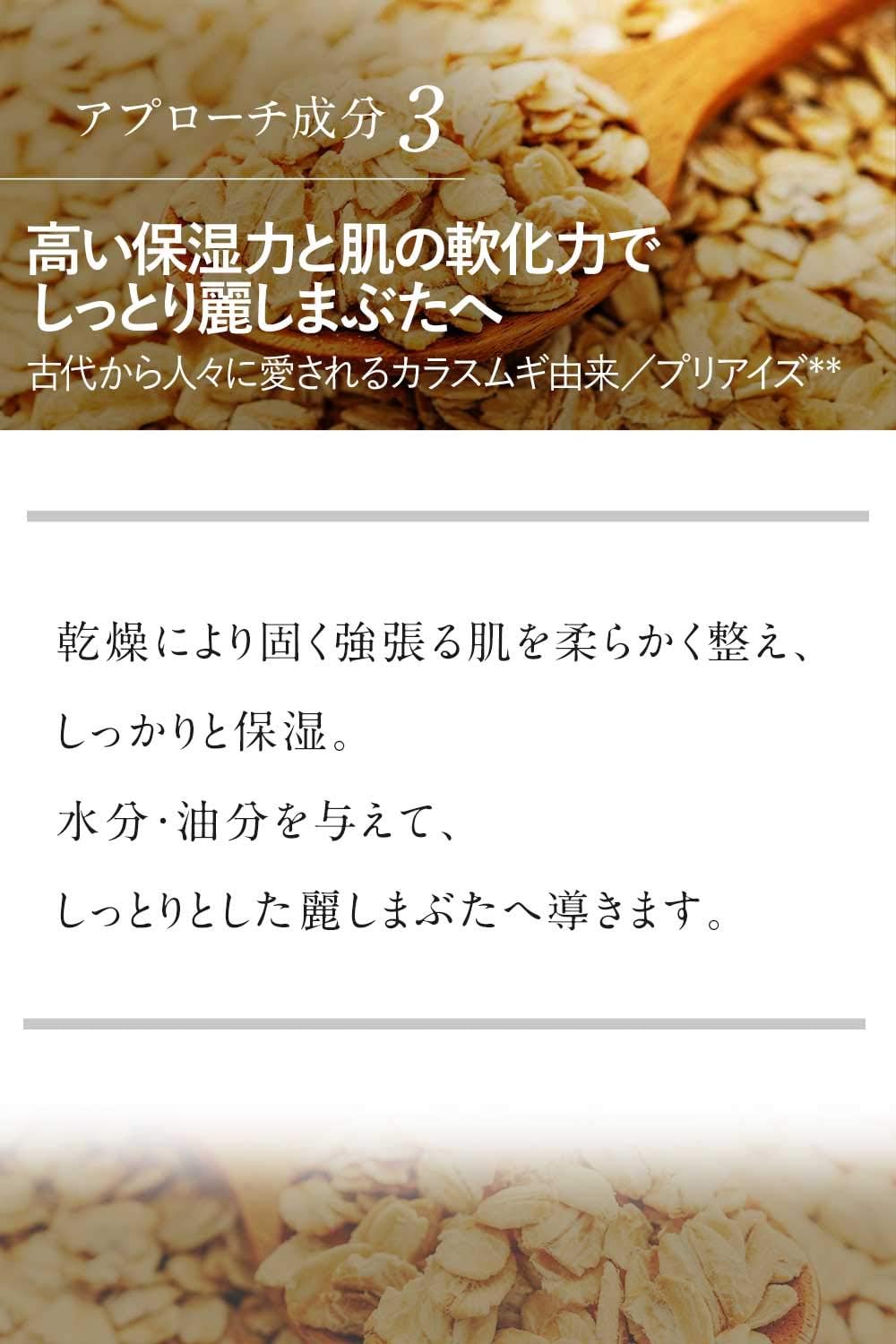 Amazon Co Jp アイクリーム まぶた の たるみ に まぶた 用 目元ケア クリーム コラーゲン エラスチン で 目元 ぱっちり ハリ を サポート 北の快適工房 リッドキララ 10ｇ ビューティー