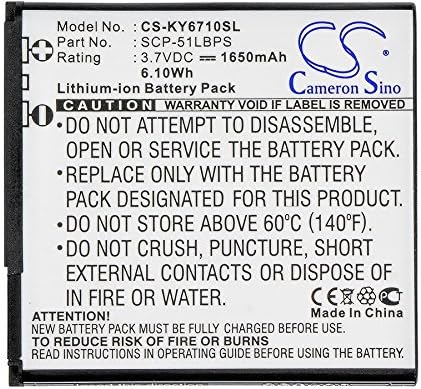 Replacement Battery For Kyocera Torque Xt Scp 51lbps Torque E6710 E6715 Replacement Batteries Accessories Replacement Battery For Kyocera Torque Xt Scp 51lbps Torque E6710 E6715 Replacement Batteries Accessories