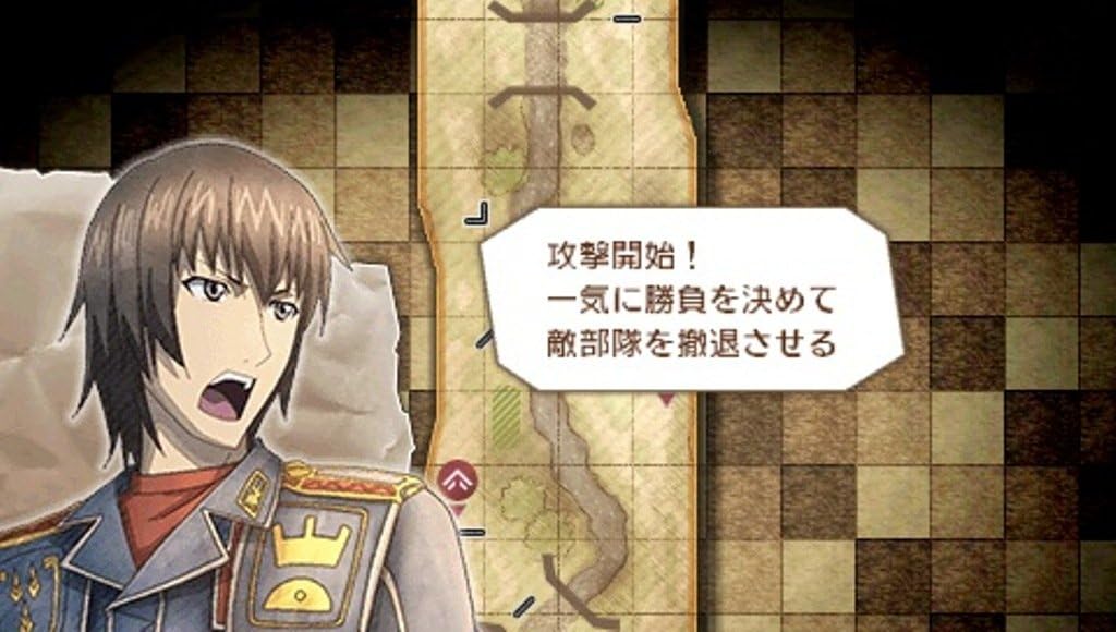 Amazon 戦場のヴァルキュリア3 Extra Edition Psp ゲーム