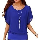 VIISHOW Women's Loose Casual Short Sleeve Chiffon Top T-Shirt Blouse