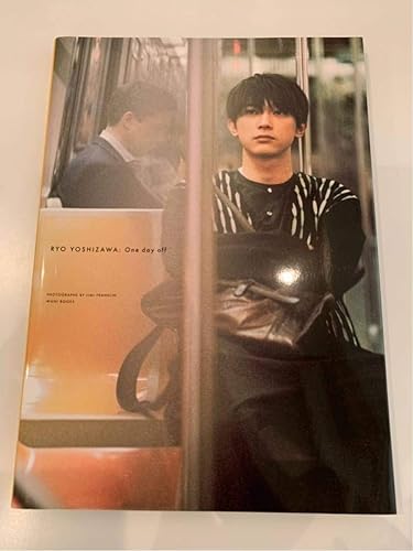 Amazon 吉沢亮 One Day Off 写真集 サイン入 アイドル 芸能人グッズ 通販