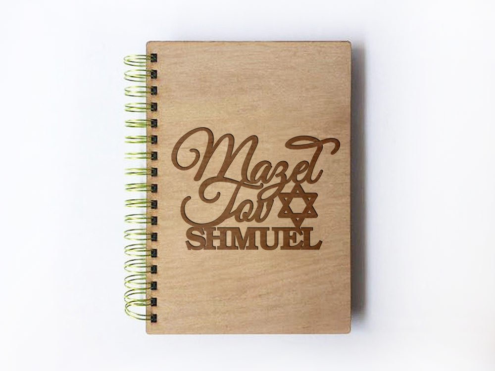Mazel Tov Wedding Guest Book Personalized With Name Jewish