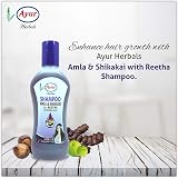 Ayur Amla Shikakai with Reetha Shampoo 200ml Hair Care Natural Ingredients view 5