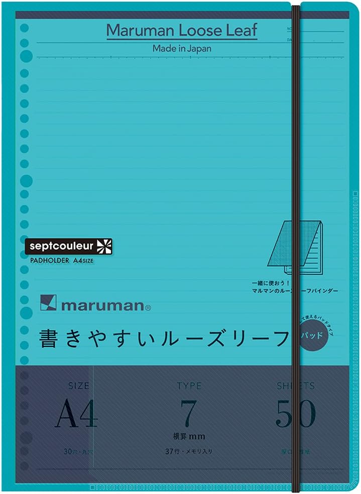 Maruman pad holder SEPT CLURL A4 light blue PH100B-52
