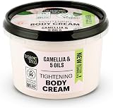 Organic Shop Camellia Body Cream 250 ml Organic Vegan Hydration view 1