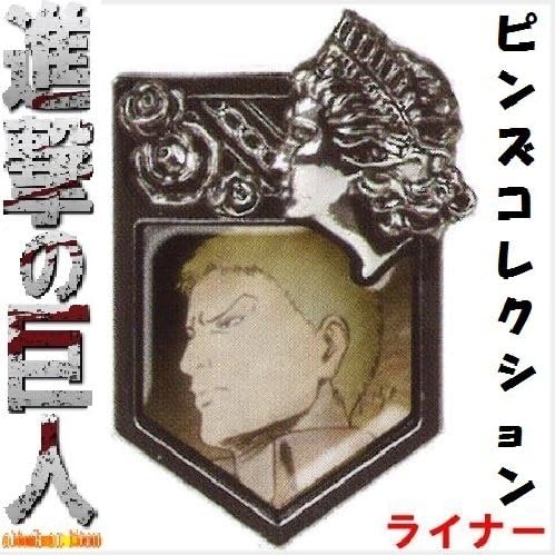 Attack on Titan Pins Collection 11 liner Brown rose and Wall Maria image