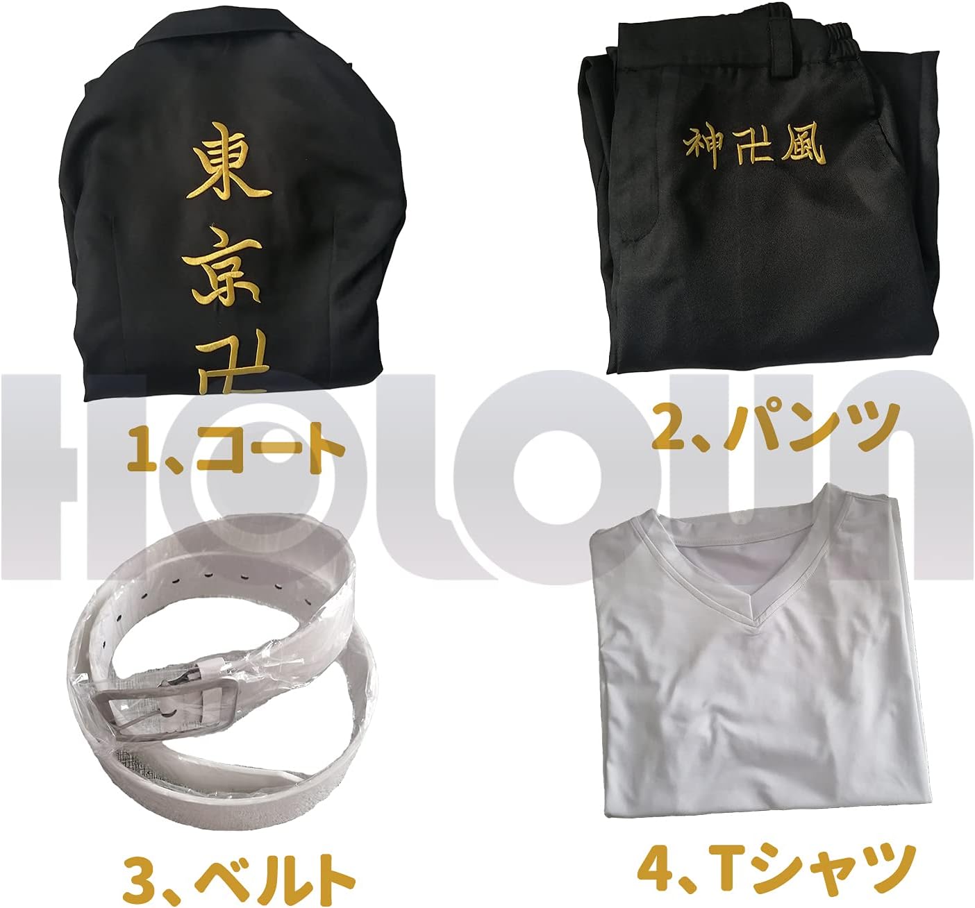 【マイキー (佐野万次郎) 】東京リベンジャーズ コスプレ 衣装