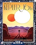 New York Puzzle Company - NASA Kepler-16b - 500 Piece Jigsaw Puzzle