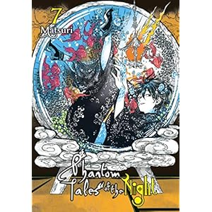 PHANTOM TALES OF THE NIGHT 07: Volume 7