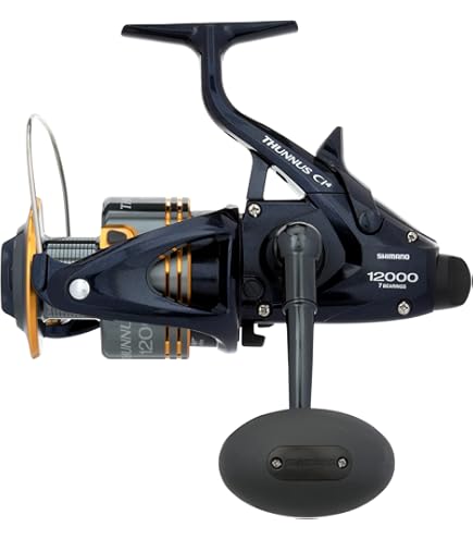 Amazon.com : Shimano ULTEGRA FC Spinning Reel (ULTC5000XGFC