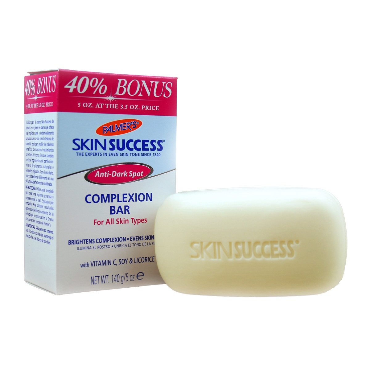 skin success anti dark spot