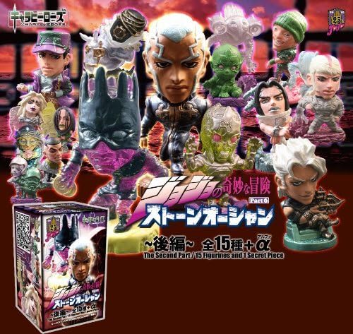 Chara Heroes JoJo's Bizarre Adventure Part 6 Stone Ocean Part BOX