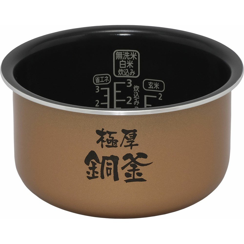 IRIS OHYAMA IH Jar Rice Cooker (3Go) (Measurement Cooking & Calorie Calculation Function) RC-IA31-B (BLACK)【Japan Domestic genuine products】