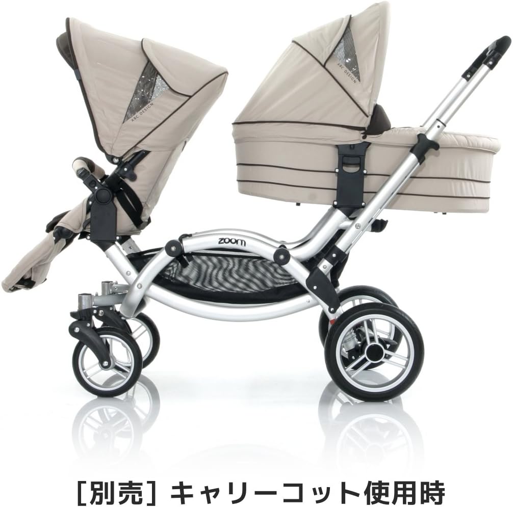 abc design zoom 2 in 1