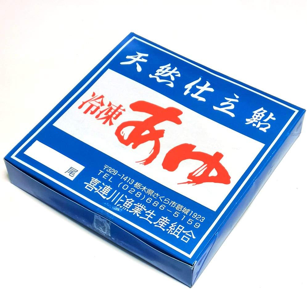 Amazon 冷凍鮎2kg きつれがわの鮎 鮮魚 通販
