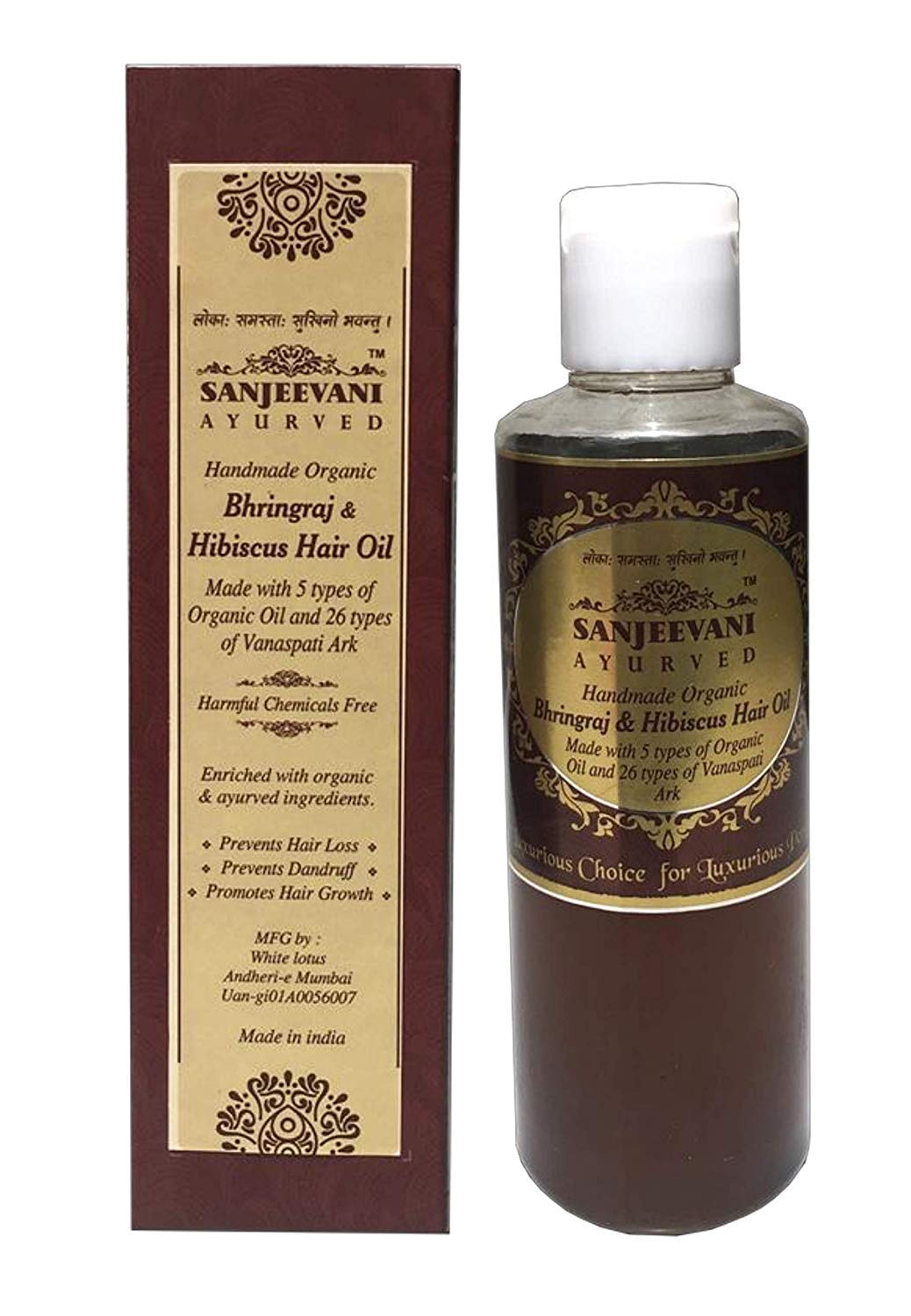 Buy Apeksha Enterprise Sanjeevani Ayurved Handmade Organic