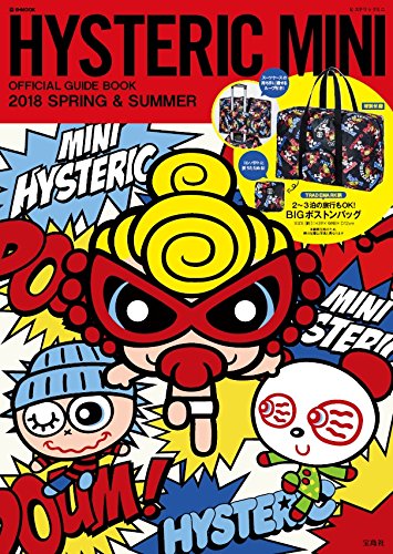 HYSTERIC MINI 2018年春夏号 画像 A