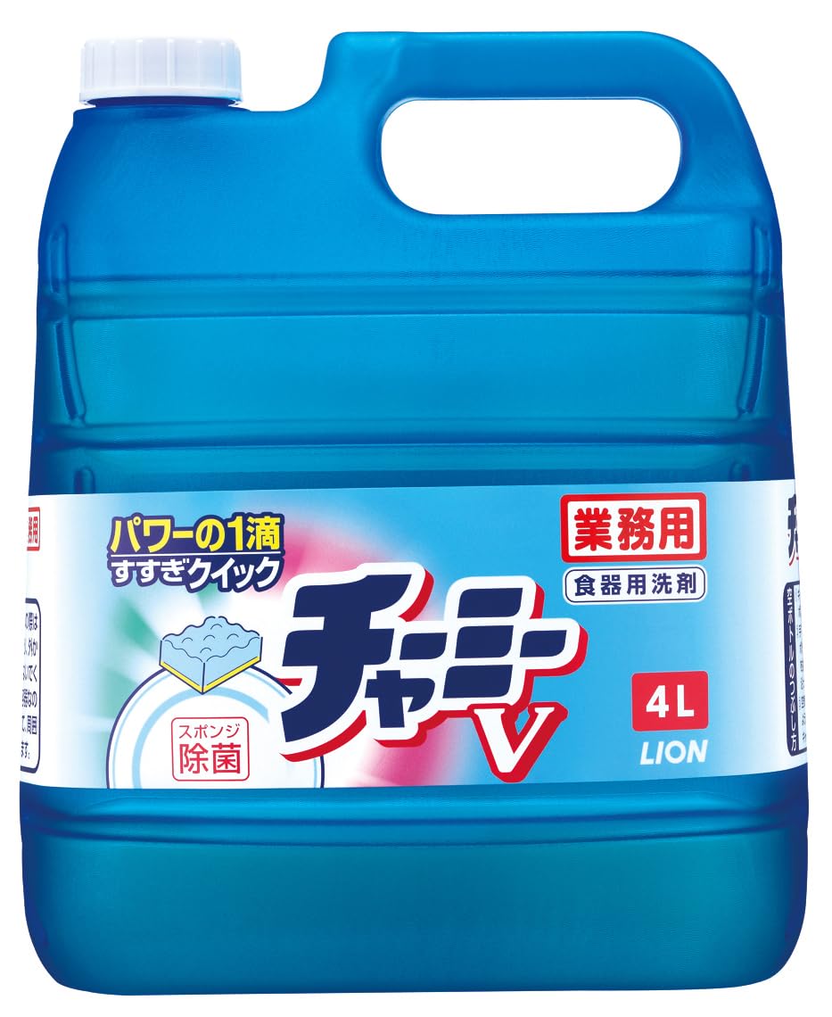 【業務用 大容量】 CHARMY(チャーミー) V 4L 詰め替え 食器用洗剤 台所洗剤 中性洗剤 油汚れ 野菜用洗剤商品画像