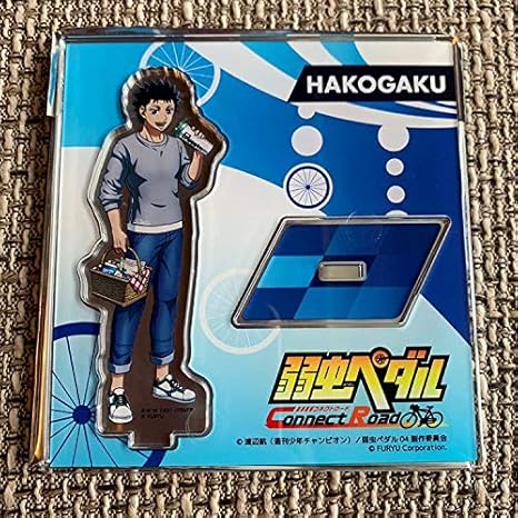 Amazon 弱虫ペダル Connect Road Theキャラshop 弱ペダ ザッキャラ アクリルスタンド アクスタ 泉田塔一郎 アニメ 萌えグッズ 通販
