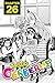 Today's Cerberus, Chapter 26 (Today's Cerberus Serial)