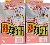 Heat Cooling Sheets / Pads for Babies (0 to 2 Years Old For) 12 Sheets by Kobayashi x 2 pack