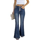 Sidefeel Flare Jeans for Women High Waisted Stretchy Bell Bottoms Wide Leg Side Seam Denim Pants