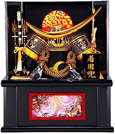 Amazon 五月人形 端午の節句 兜 着用兜 収納飾り 収納ケース付き人形 兜飾り 五月人形 弓太刀付 子供の日 男の子 初節句 お祝い コンパクト 兜飾り おもちゃ