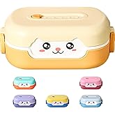 WYGLHLF Cute Bento Box, with Cutlery Set Portable Lunch Box, 700ML Leak-proof 2 Compartment Lunch Container, Reusable Snack Box, Microwave/Dishwasher/Freezer Safe, BPA Free, Snack Container (Orange)