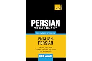 Persian vocabulary for English speakers - 3000 words