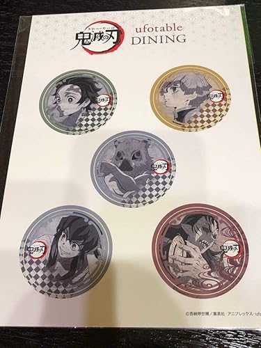 Amazon Co Jp Ufotable ダイニング 鬼滅の刃 3期 ステッカー セット きめつのやいば 竈門 炭治郎 我妻 善逸 伊之助 A Hobby Amazon Co Jp Ufotable ダイニング 鬼滅の刃 3期 ステッカー セット きめつのやいば 竈門 炭治郎 我妻 善逸 伊之助 A Hobby