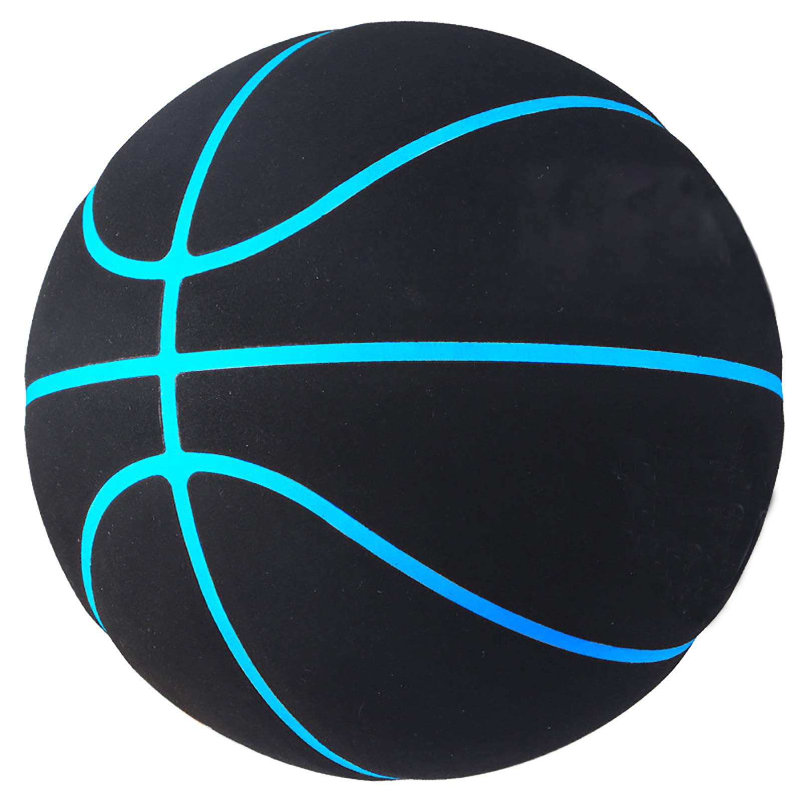 No. 7 Professional Basketball, with Pump, Used for Indoor and Outdoor Training and Competition, Suede Leather is Wear-Resistant, Very Suitable As A Gift
