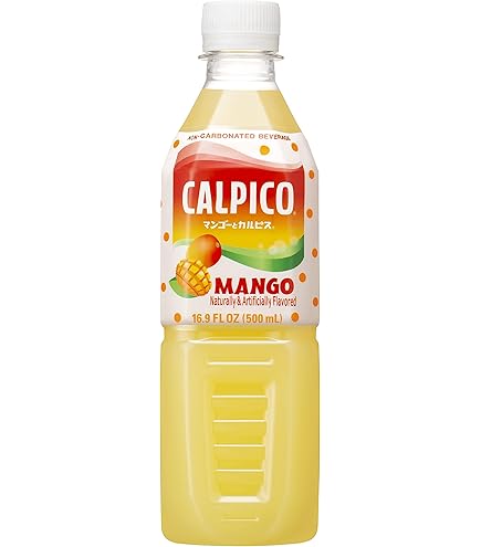 Amazon.com : CALPICO Concentrate – Smooth & Refreshing Japanese