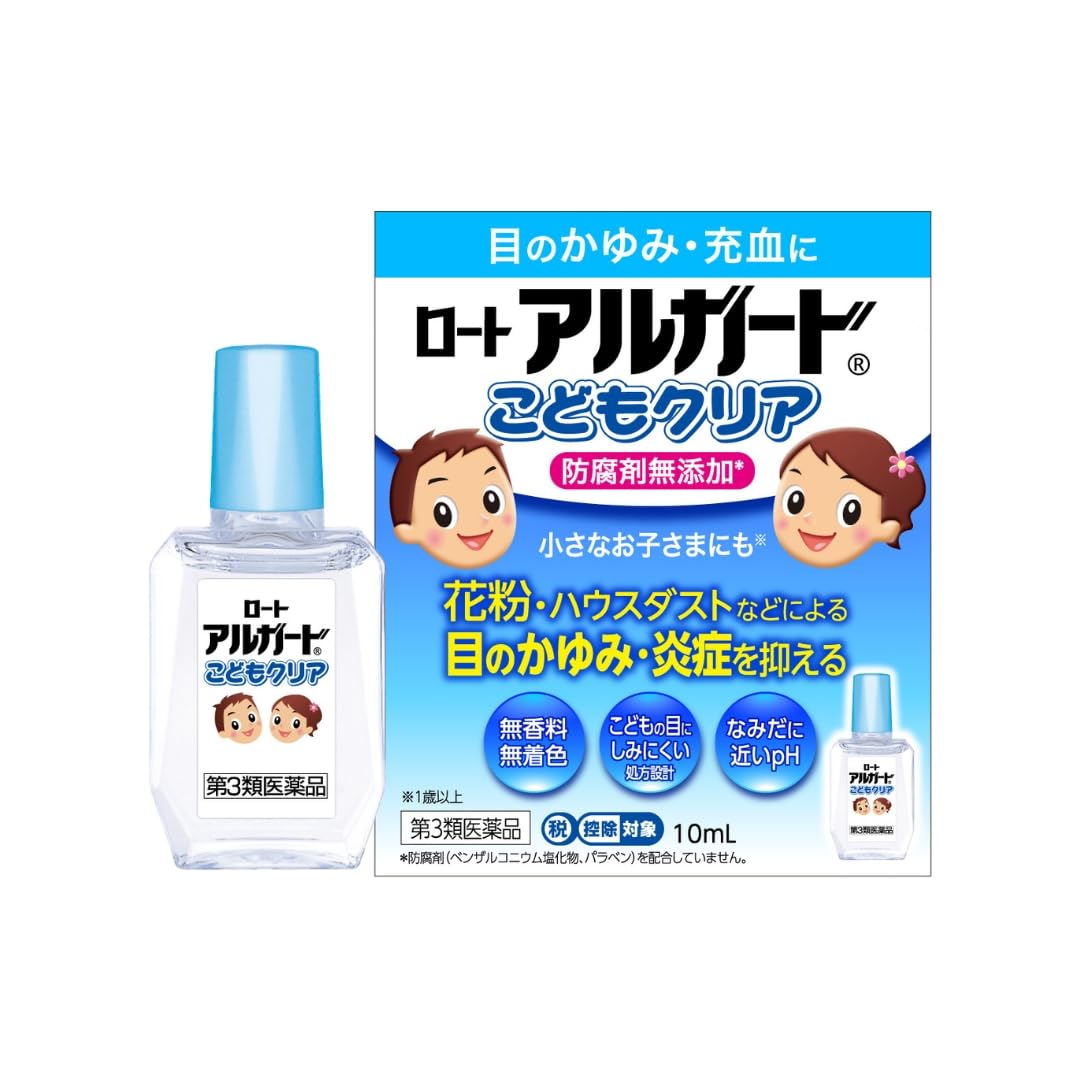 【第3類医薬品】ロートアルガードこどもクリア 10mL商品画像
