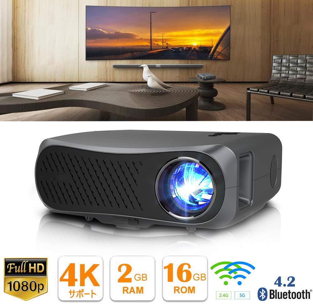 Mua 1080pフルhd プロジェクター 4kサポートwifi Bluetooth Led 5500ルーメン高輝度 ホームシアタープロジェクター ワイヤレス Android 6 0 Os搭載 無線映写 40 台形補正 パソコン スマホ タブレット ゲーム機 ブルーレイ Dvdレコーダーなど接続可 Usb Hdmi Av Vga対応