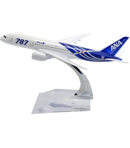 Amazon.com: Hasegawa 1/200 ANA B787-8 Plastic Model 16 : Arts