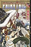 FAIRY TAIL 57 (少年マガジンコミックス)