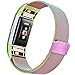 Maledan For Fitbit Charge 2 Bands, Stainless Steel Milanese Loop Metal Replacement Accessories Bracelet Strap with Unique Magnet Lock for Fitbit Charge 2 HR Colorful Small