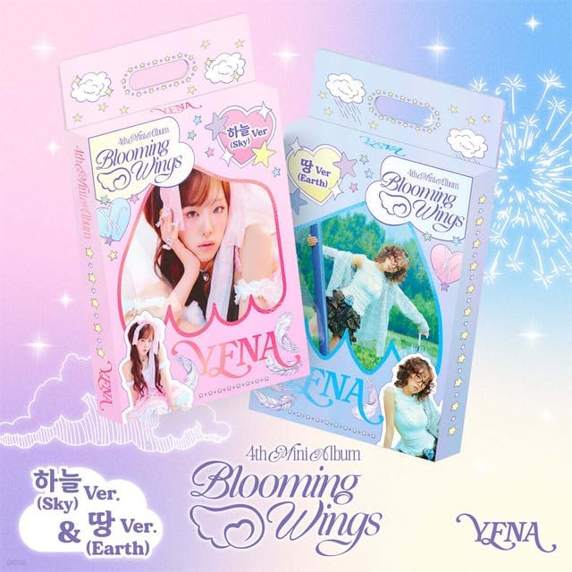 YENA - 3rd Single Album [NEMO NEMO] (PLVE Ver.) Package + Image