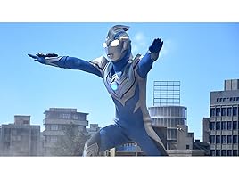 Amazon Co Jp ウルトラマンタイガを観る Prime Video Amazon Co Jp ウルトラマンタイガを観る Prime Video