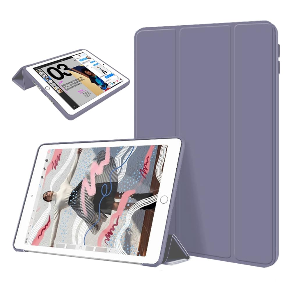 Photo 1 of Soft Silicone Case for iPad Air 11 Inch 7th/6th Generation (M3/M2) 2025/2024, iPad Air 5th/4th Gen 2022/2020 10.9 Inch, Auto Sleep/Wake, Slim and Portable, Cute with Trifold Stand Cover (Light Purple)