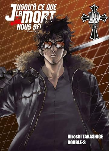 Download Jusqu'à ce que la mort nous sépare T19 (19) PDF