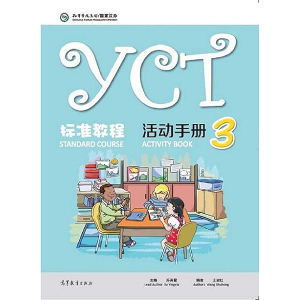 U-CAN 語学学習参考書セット 語学・学習参考書セット - メルカリ