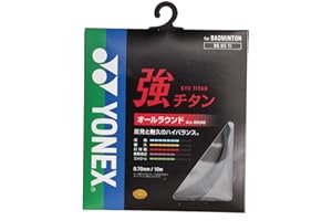YONEX BG 65 TI Badminton Racket String (10M Set)