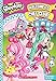Welcome to Chef Club! (Shopkins: Shoppies Junior Novel)