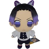 Great Eastern Entertainment Demon Slayer - Shinobu Kocho (Young) Plush 8" H