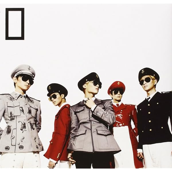 SHINEE - Married to the Music (Vol.4) - Amazon.com Music